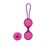    Stella II Kegel Ball Set (12707)  